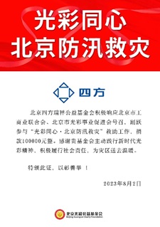ľ ʱ 918ֹ򼽿.jpg