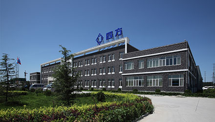 918博天堂(中国区)官方网站