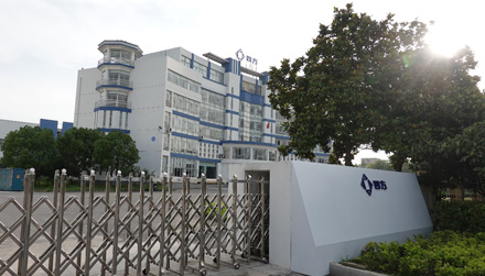 918博天堂(中国区)官方网站